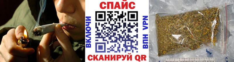 БУТИРАТ оксана  где найти   Ейск 