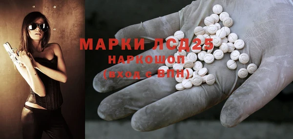 2c-b Богданович