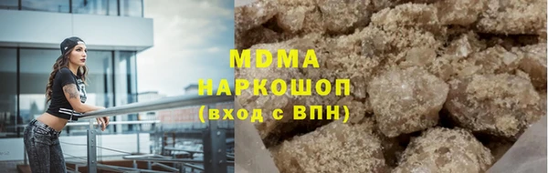 spice Богородск