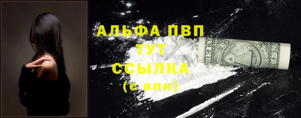 2c-b Богданович