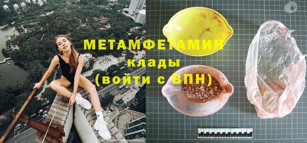 2c-b Богданович