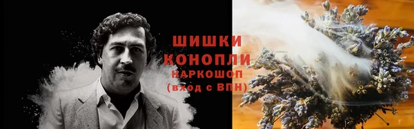 кристаллы Богородицк