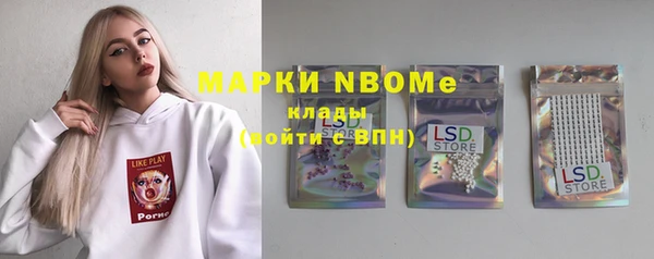 2c-b Богданович