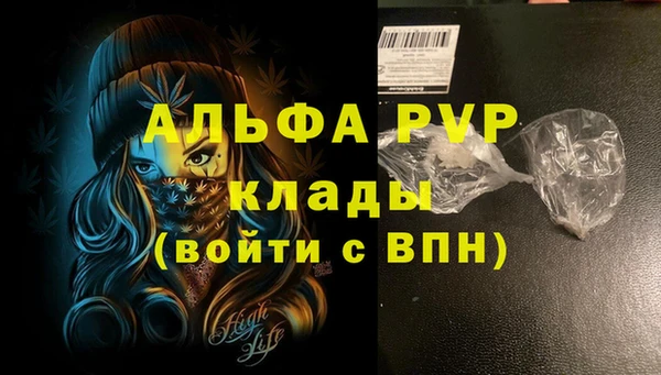2c-b Богданович