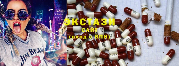2c-b Богданович