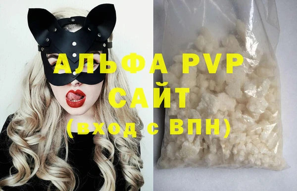 2c-b Богданович