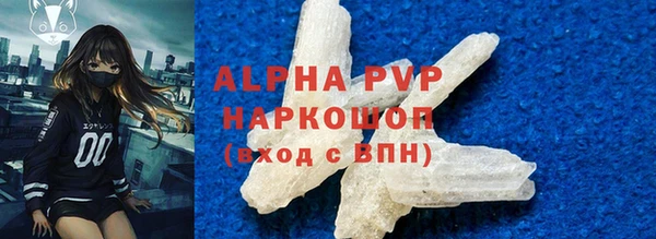 2c-b Богданович