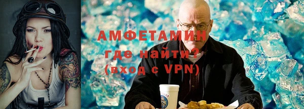 2c-b Богданович