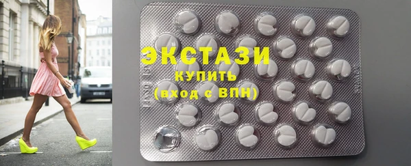 2c-b Богданович
